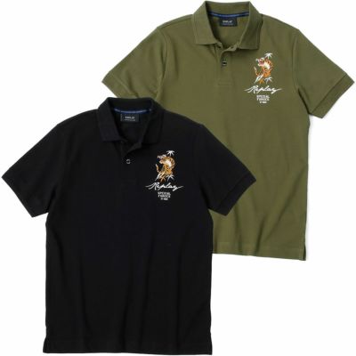Replay｜タイガーグラフィック ポロシャツ｜