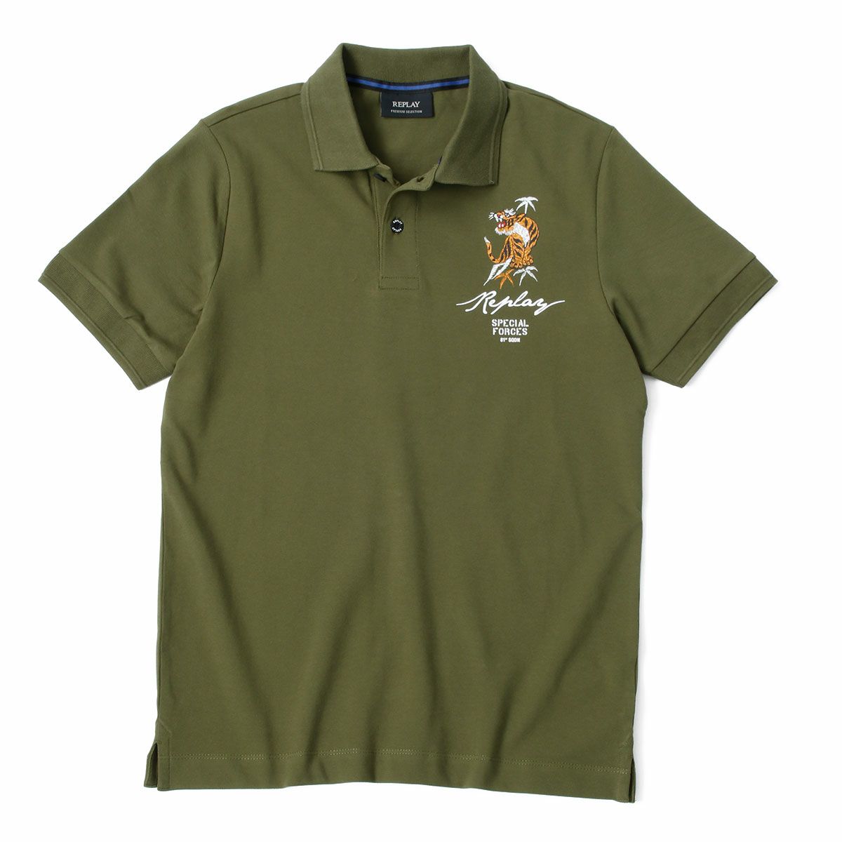 Replay｜タイガーグラフィック ポロシャツ｜アーミーグリーン