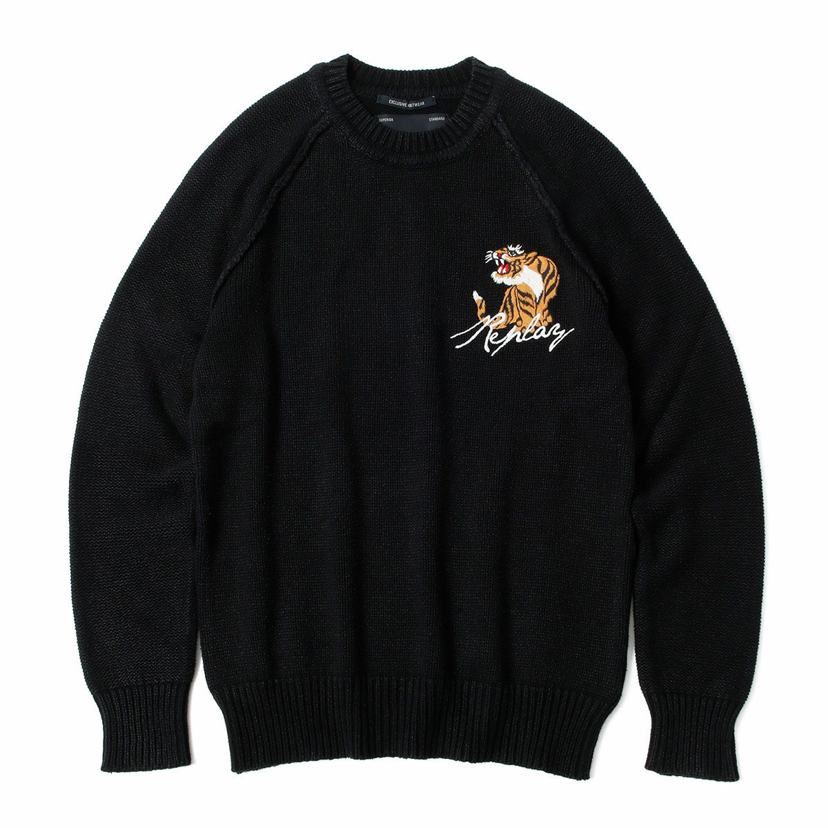 Replay｜クルーネック タイガー セーター｜ニット｜ブラック