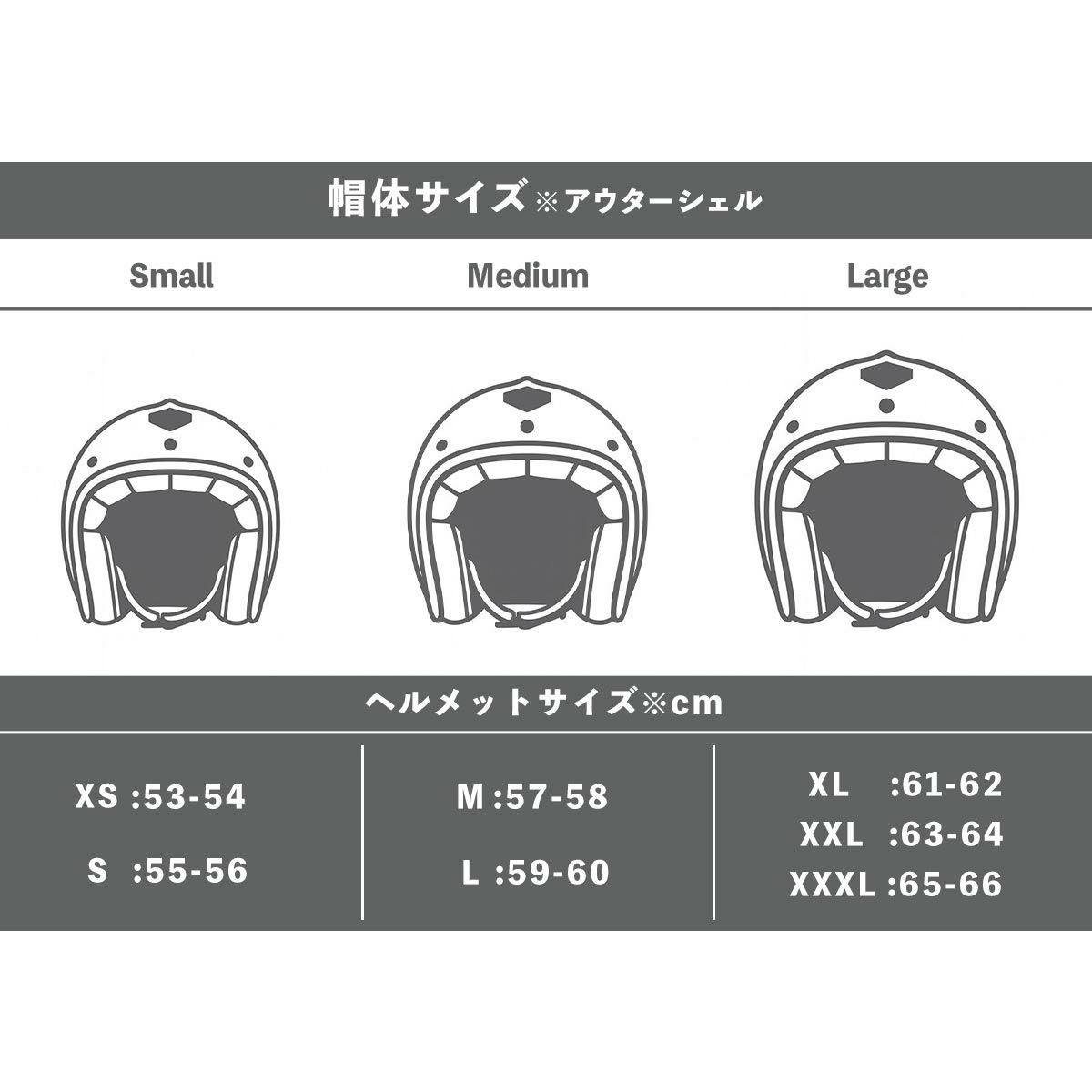 Ruby｜フォッシュ（パヴィヨン）｜ジェット