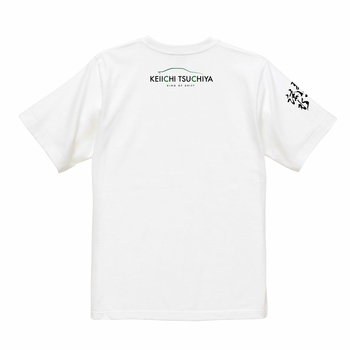 土屋圭市｜KING ヘルメット Tシャツ｜ホワイト