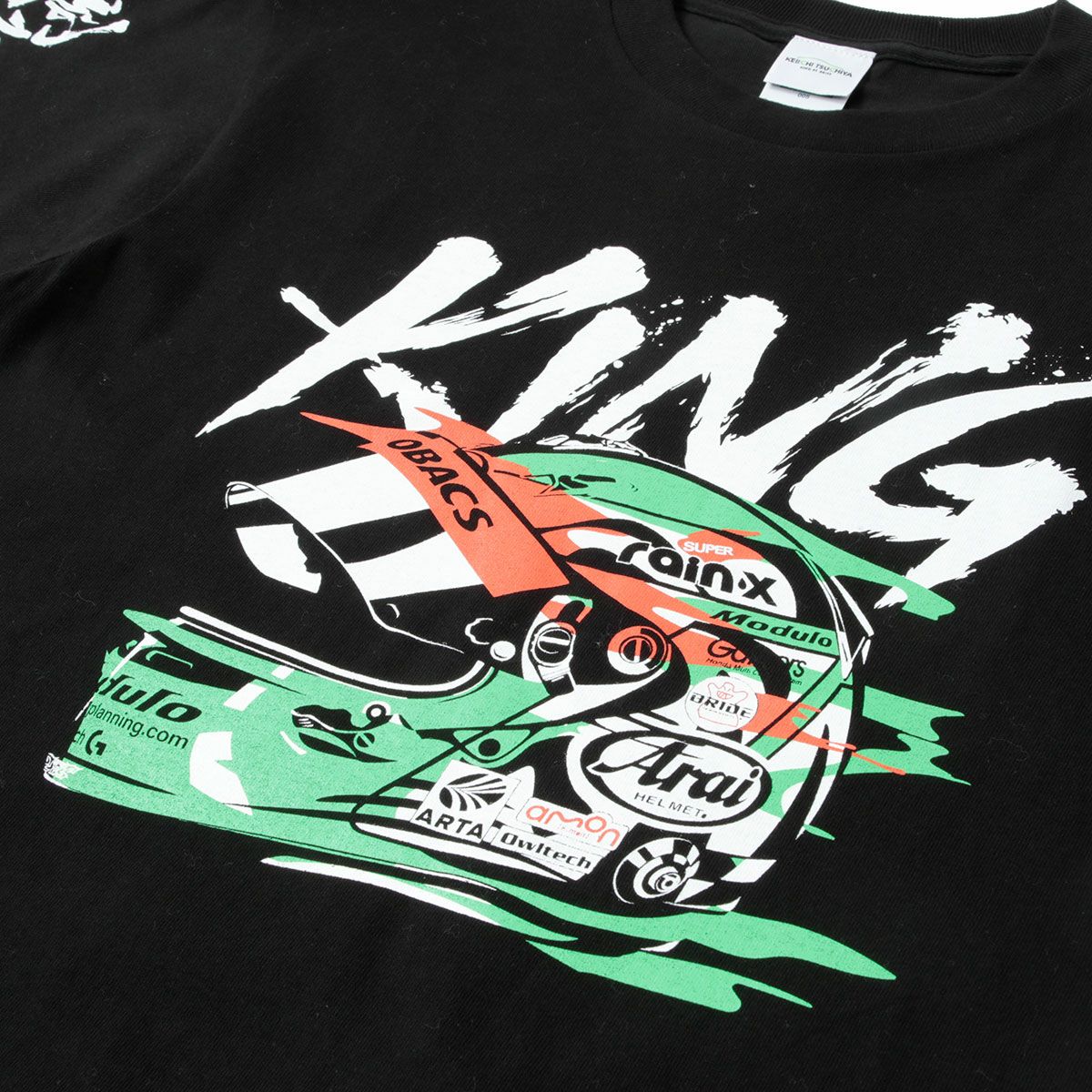 土屋圭市｜KING ヘルメット Tシャツ｜ブラック