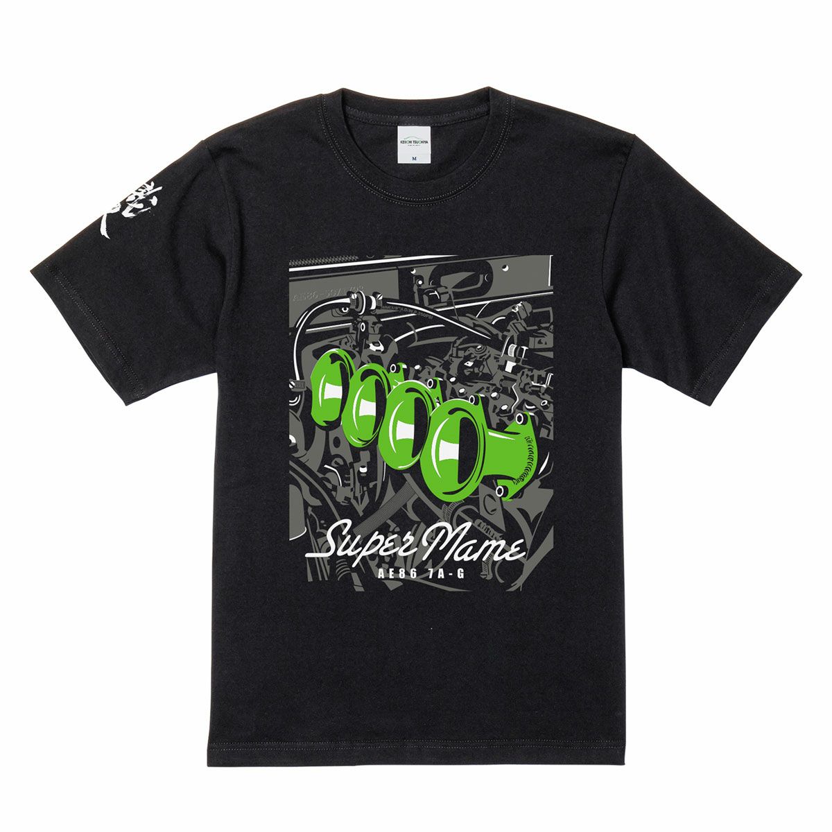 土屋圭市｜ファンネル Tシャツ｜ブラック