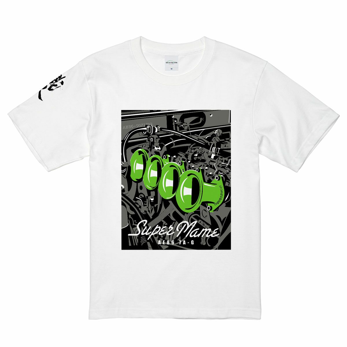 土屋圭市｜ファンネル Tシャツ｜ホワイト