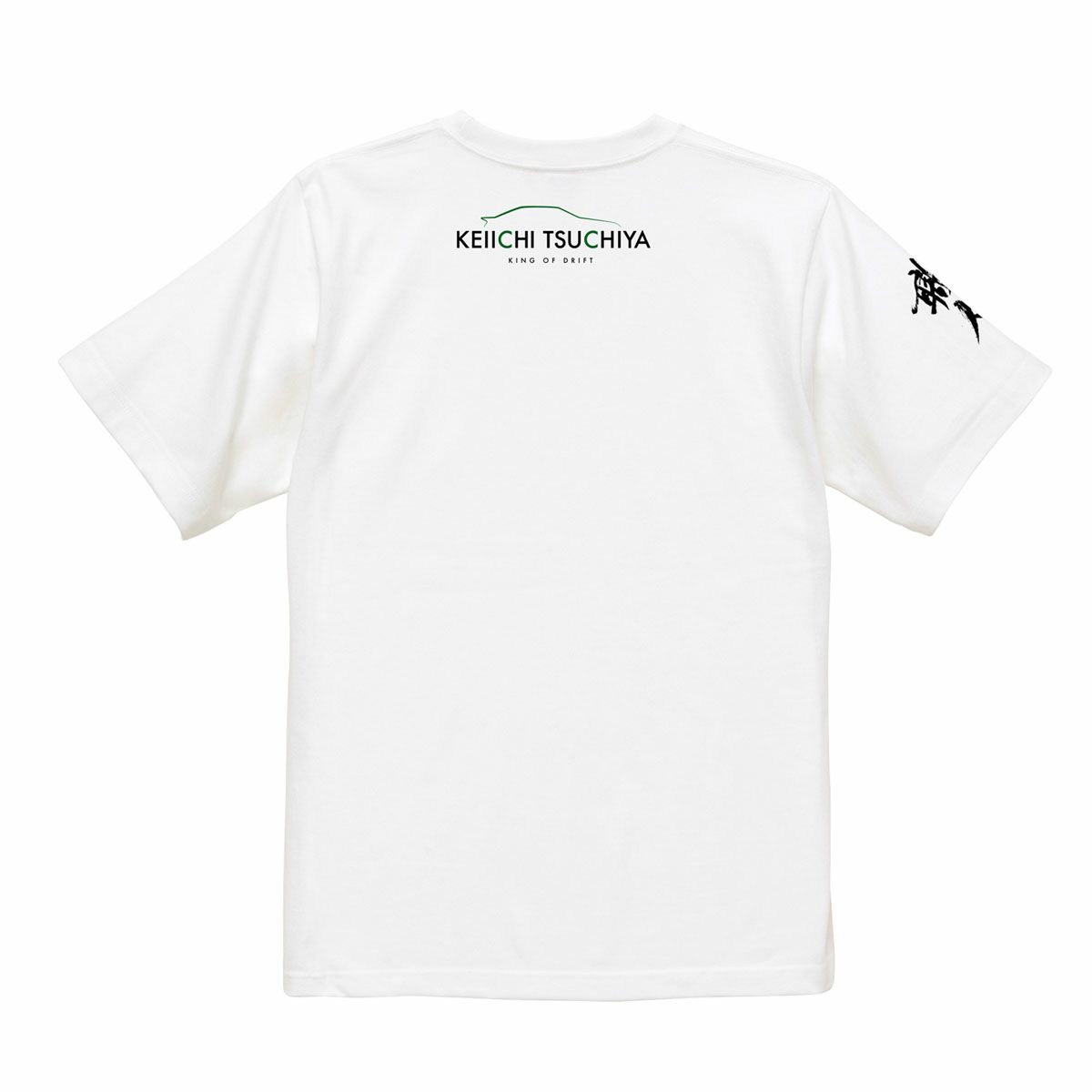 土屋圭市｜ファンネル Tシャツ｜ホワイト