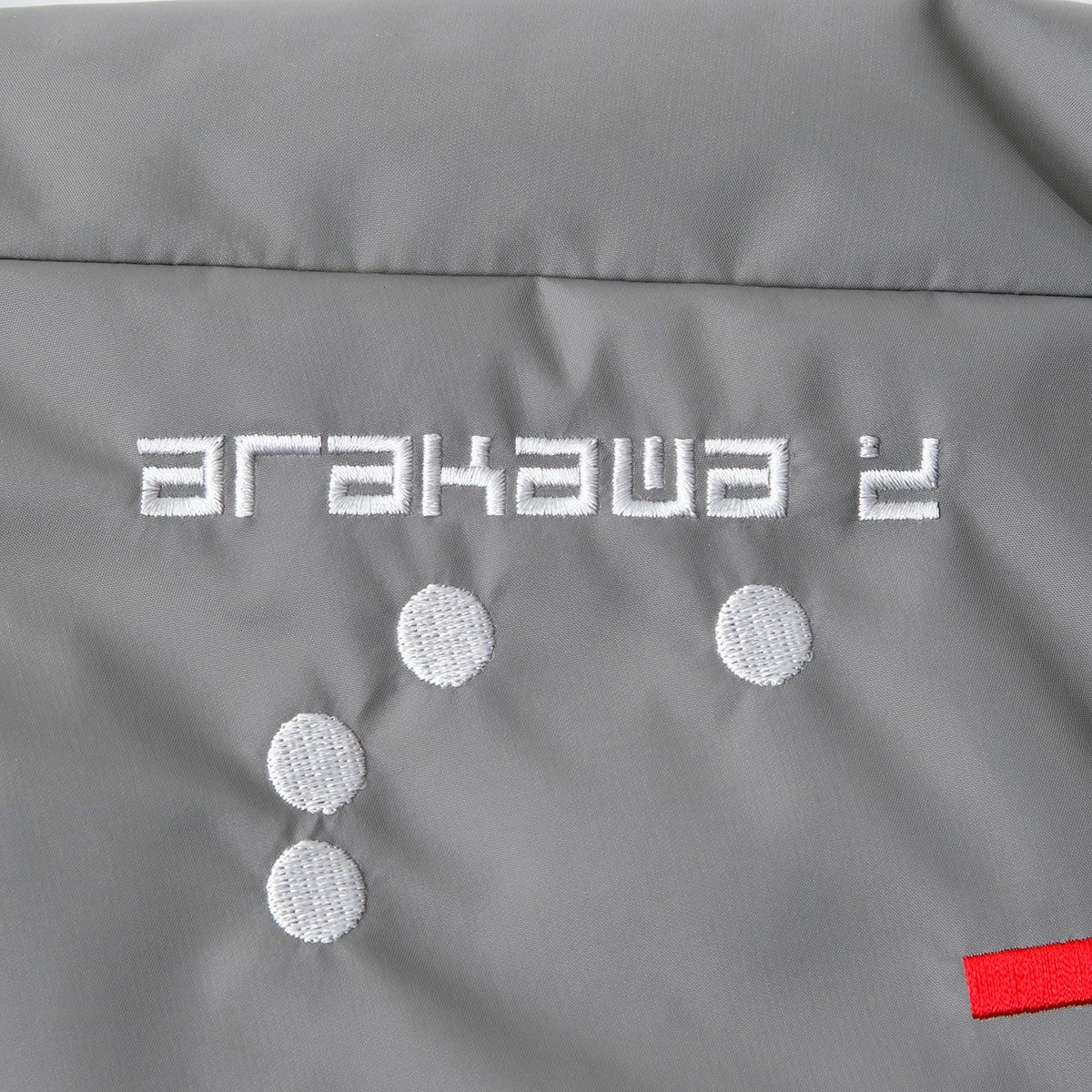 SHINICHIRO ARAKAWA｜H08 n コーデュラ｜ファブリック｜グレー