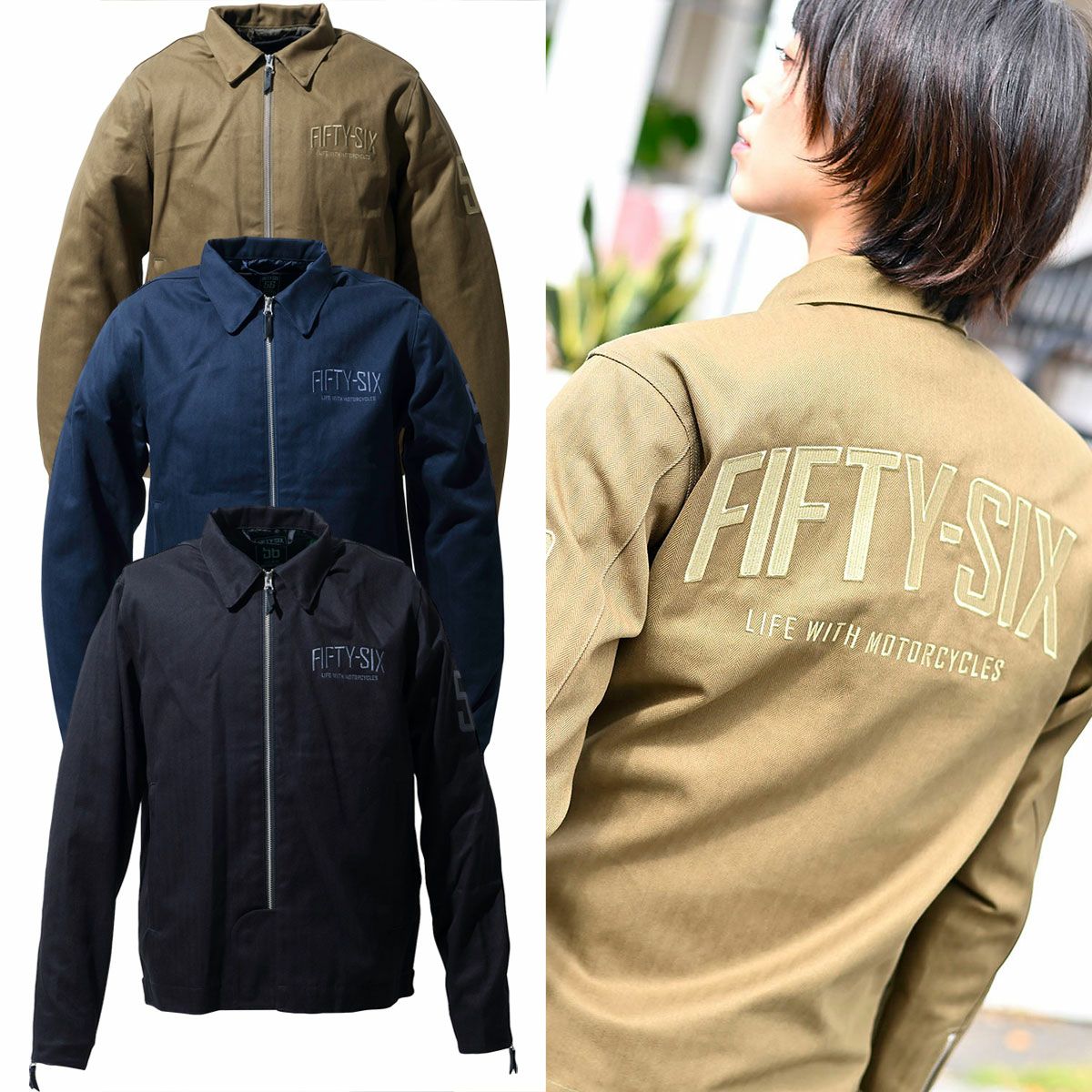 56design｜ライディング カバーオール｜ファブリック