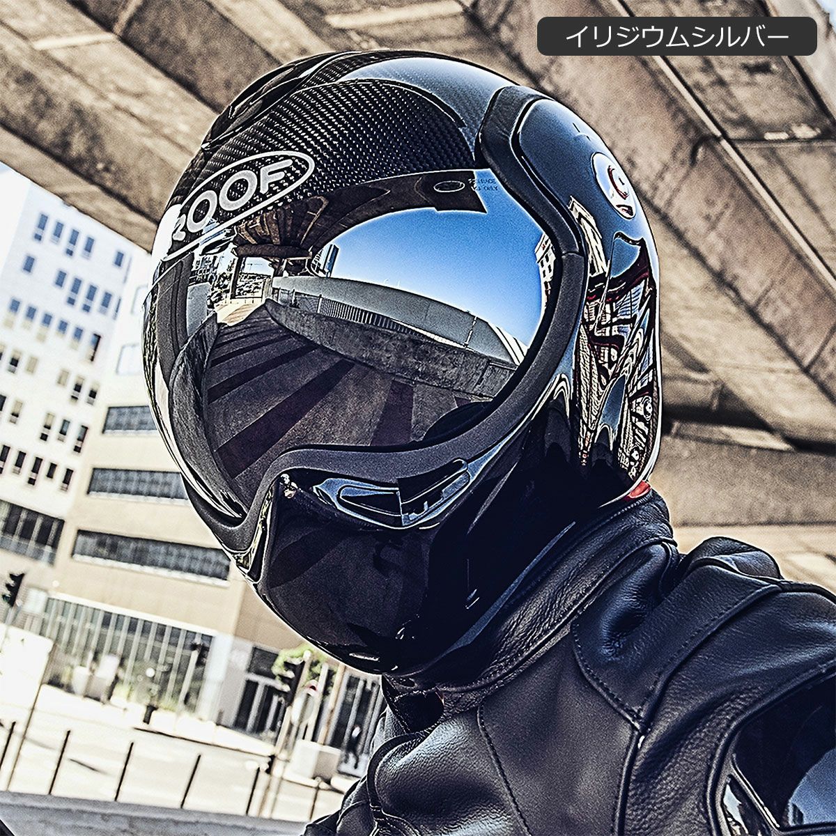 ROOF｜ROOF RO9 シールド｜シールド・ピーク｜イリジウムシルバー｜モデル着用