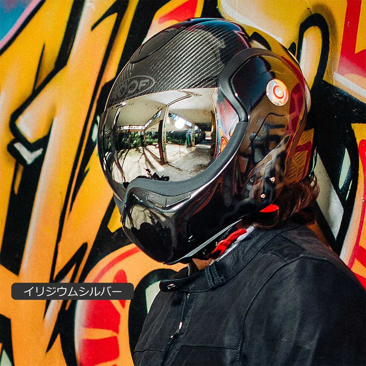 ROOF｜ROOF RO9 シールド｜シールド・ピーク｜イリジウムシルバー｜モデル着用