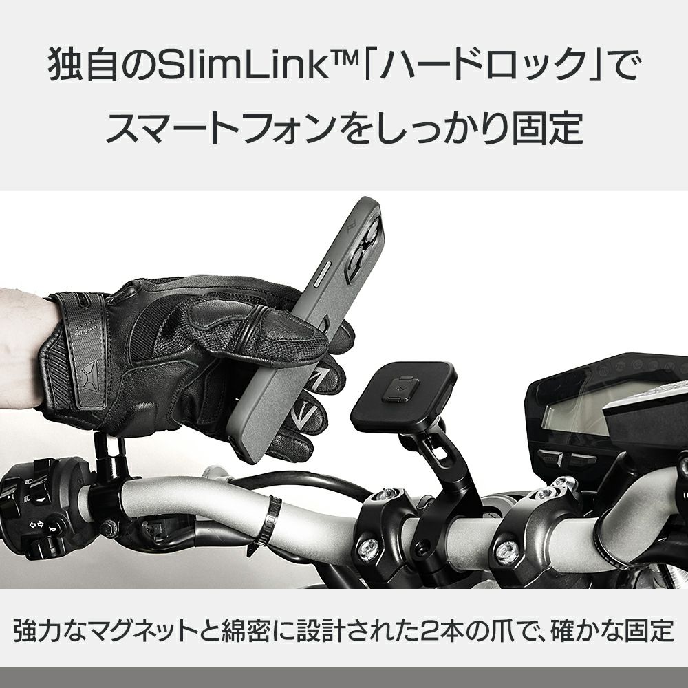 Peak Design｜モーターサイクル バー マウント V2｜その他雑貨｜ブラック｜使用イメージ
