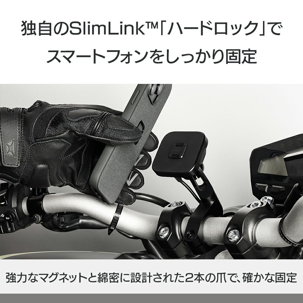 Peak Design｜ワイヤレス チャージング モーターサイクル バー マウント｜その他雑貨｜ブラック｜使用イメージ