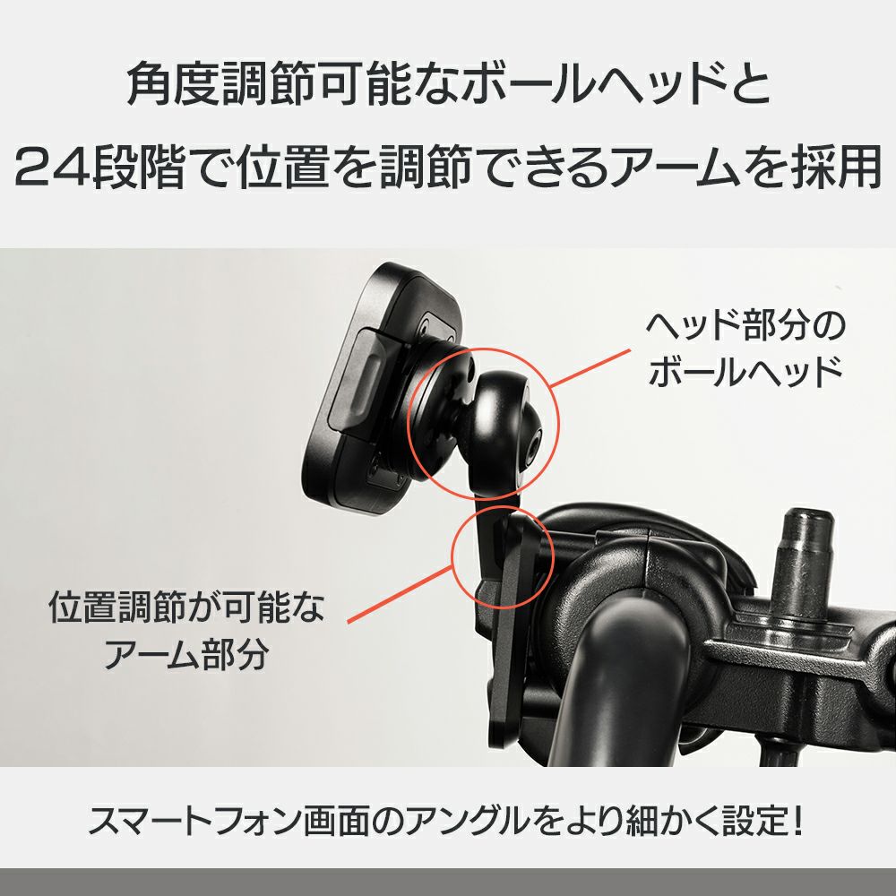 Peak Design｜モーターサイクル ブレーキ / クラッチ マウント｜その他雑貨｜ブラック｜使用イメージ