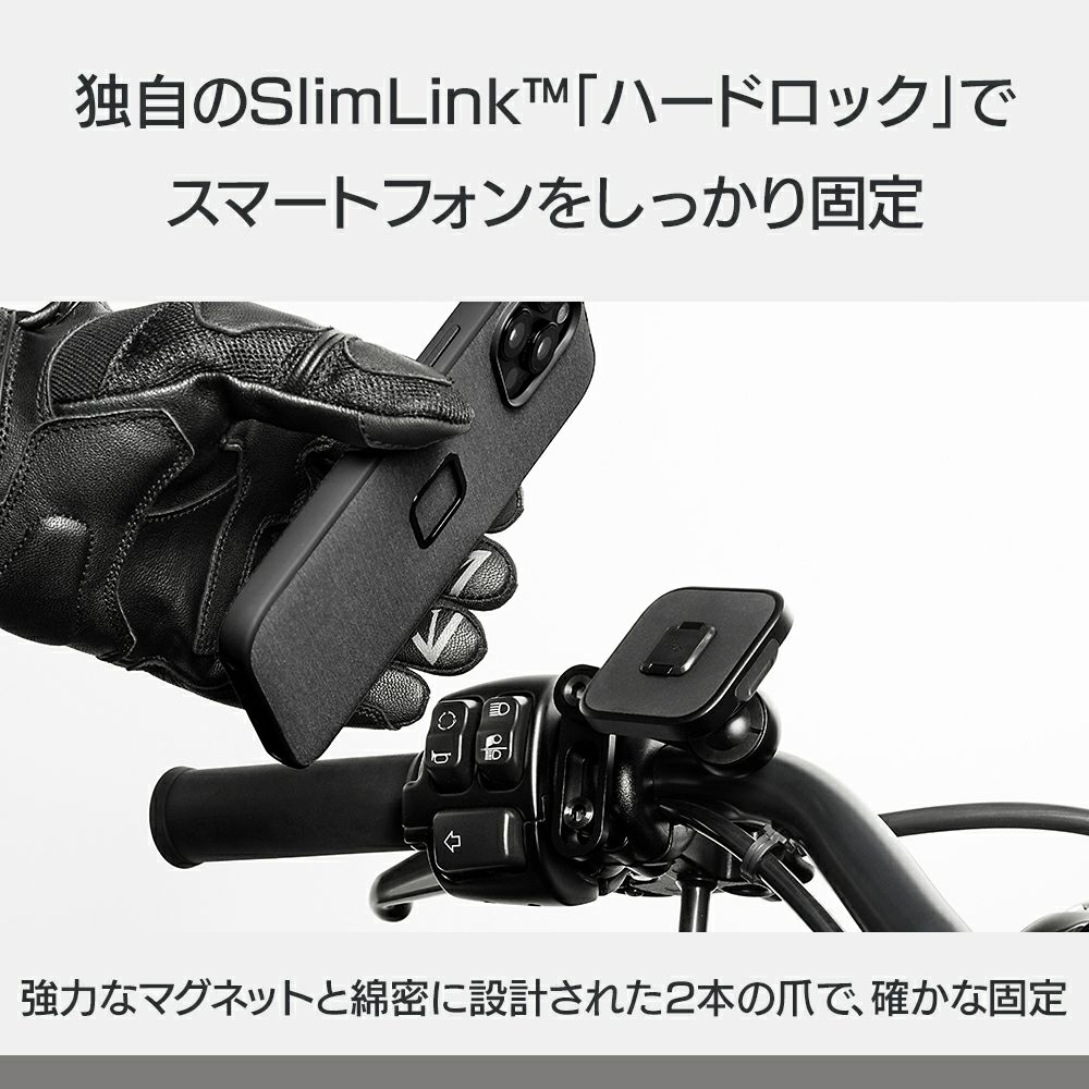 Peak Design｜モーターサイクル ブレーキ / クラッチ マウント｜その他雑貨｜ブラック｜使用イメージ