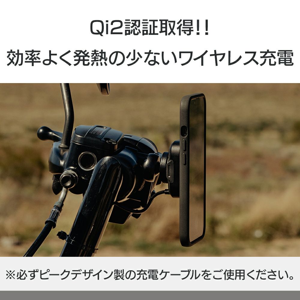 Peak Design｜ワイヤレス チャージング モーターサイクル ブレーキ / クラッチ マウント｜その他雑貨｜ブラック｜使用イメージ
