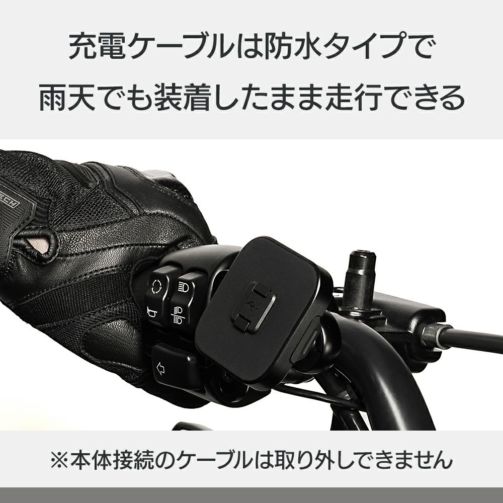 Peak Design｜ワイヤレス チャージング モーターサイクル ブレーキ / クラッチ マウント｜その他雑貨｜ブラック｜使用イメージ