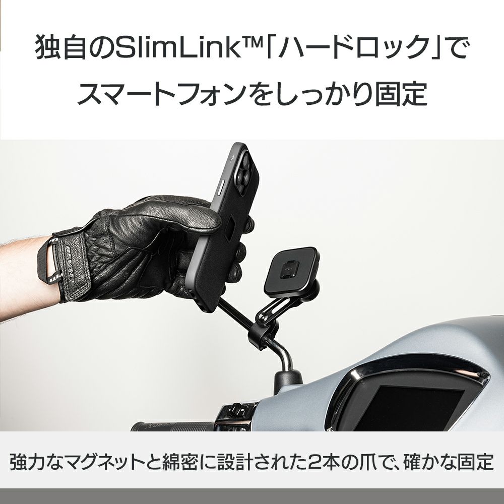 Peak Design｜モーターサイクル ミラー マウント｜その他雑貨｜ブラック｜使用イメージ
