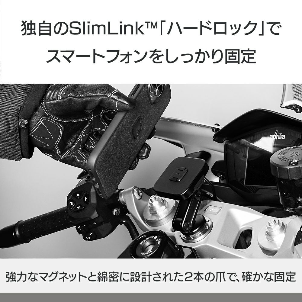 Peak Design｜ワイヤレス チャージング モーターサイクル ステム マウント｜その他雑貨｜ブラック｜使用イメージPeak Design｜ワイヤレス チャージング モーターサイクル ステム マウント｜その他雑貨｜ブラック｜使用イメージ