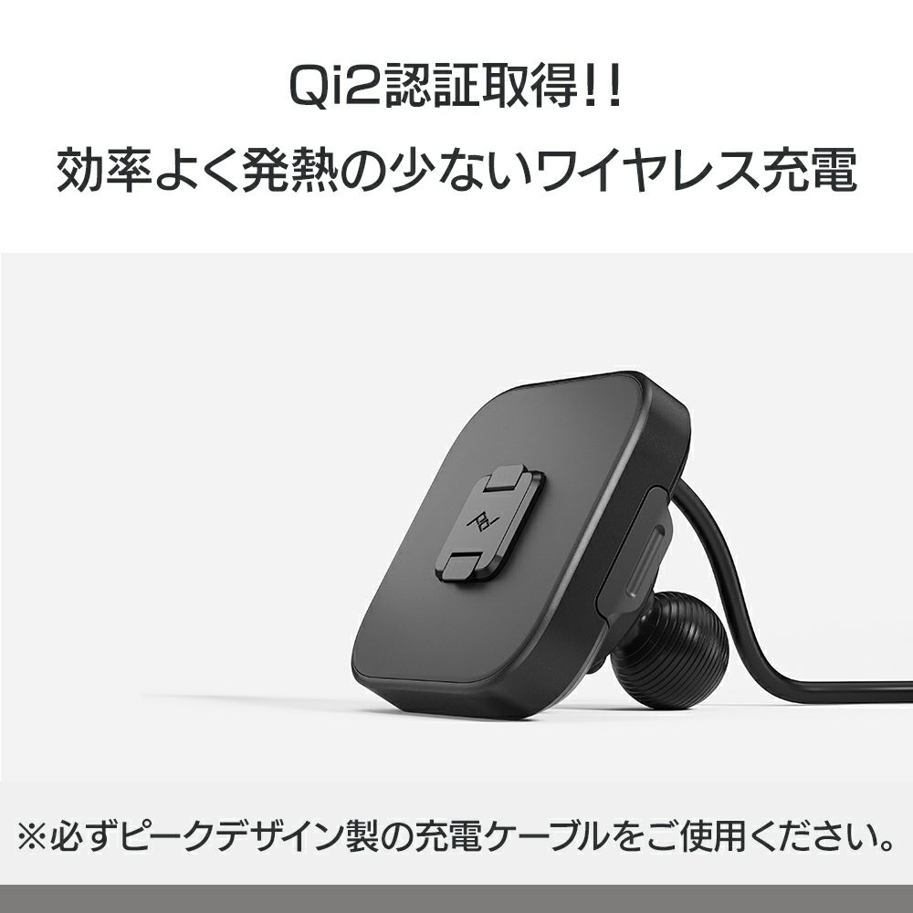 Peak Design｜ワイヤレス チャージング モーターサイクル マウント 20mm ボール アダプター｜その他雑貨｜ブラック