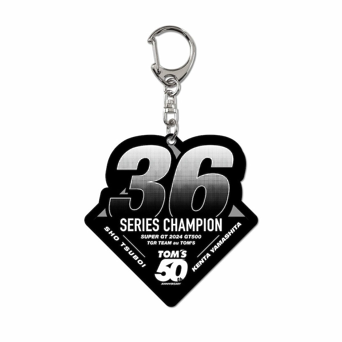 2024GT】チャンピオン記念アクリルキーホルダー ダイヤ型