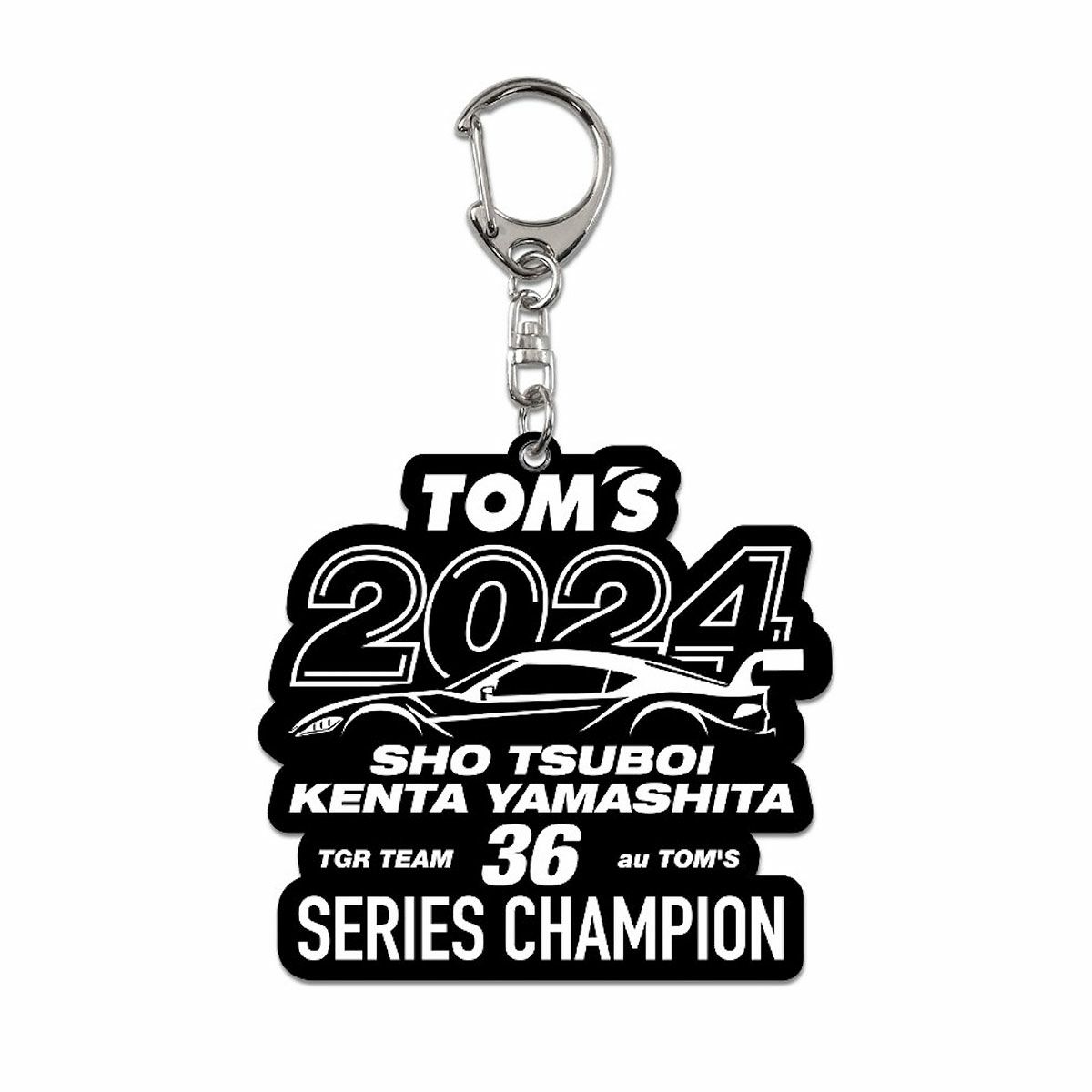 TOM’S｜【2024GT】チャンピオン記念アクリルキーホルダー｜キーホルダー