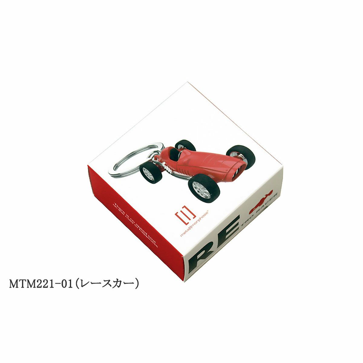 neuinteresse｜ゲシェンク マルチウォレット＋キーホルダー｜財布｜レッド