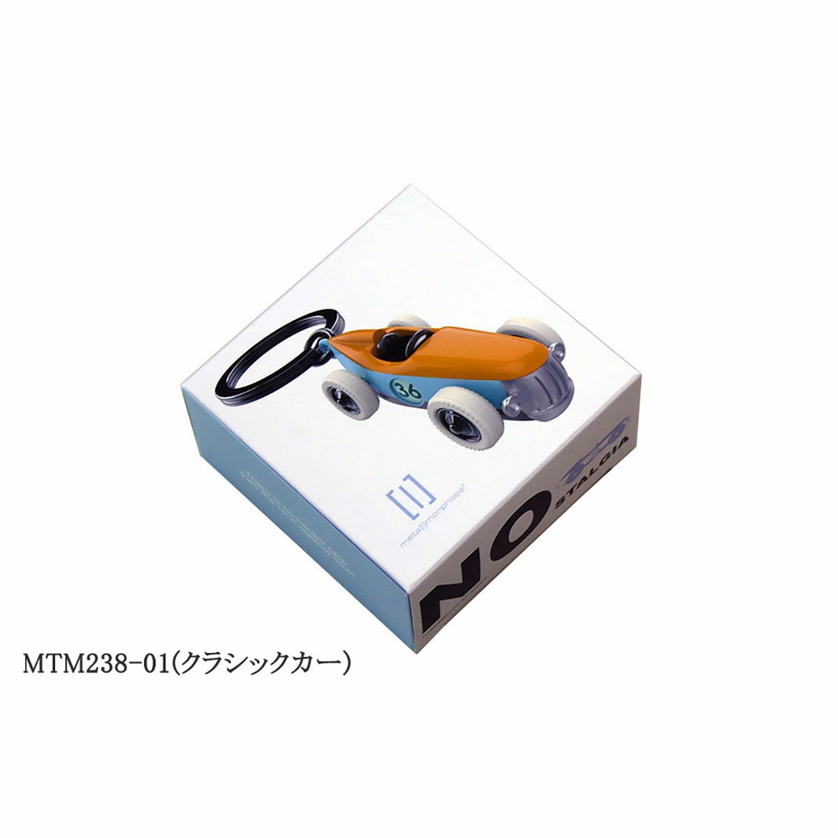neuinteresse｜ゲシェンク マルチウォレット＋キーホルダー｜財布｜スカイブルー