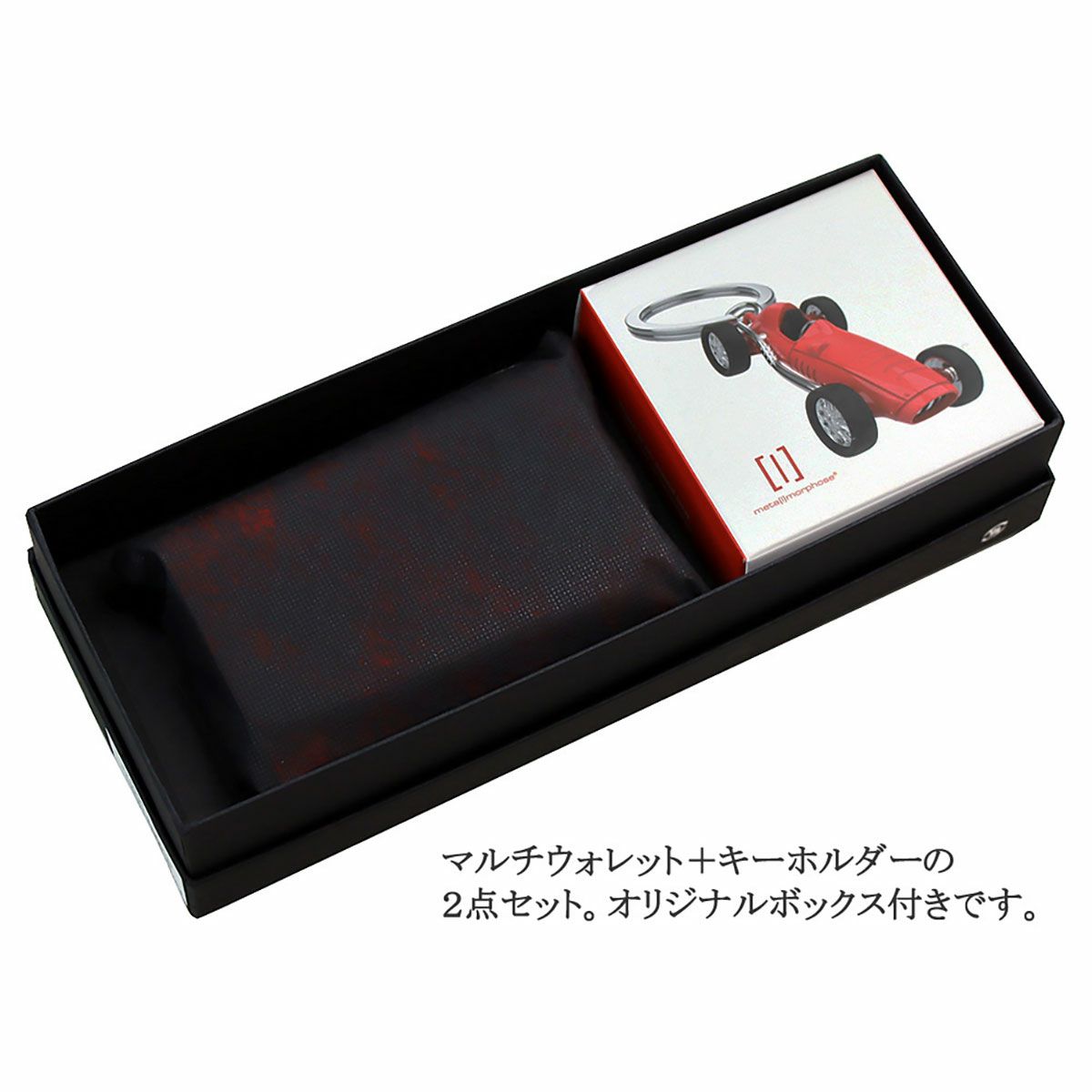 neuinteresse｜ゲシェンク マルチウォレット＋キーホルダー｜財布｜