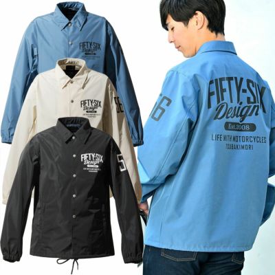56design｜スリーレイヤードコーチジャケット｜ファブリック