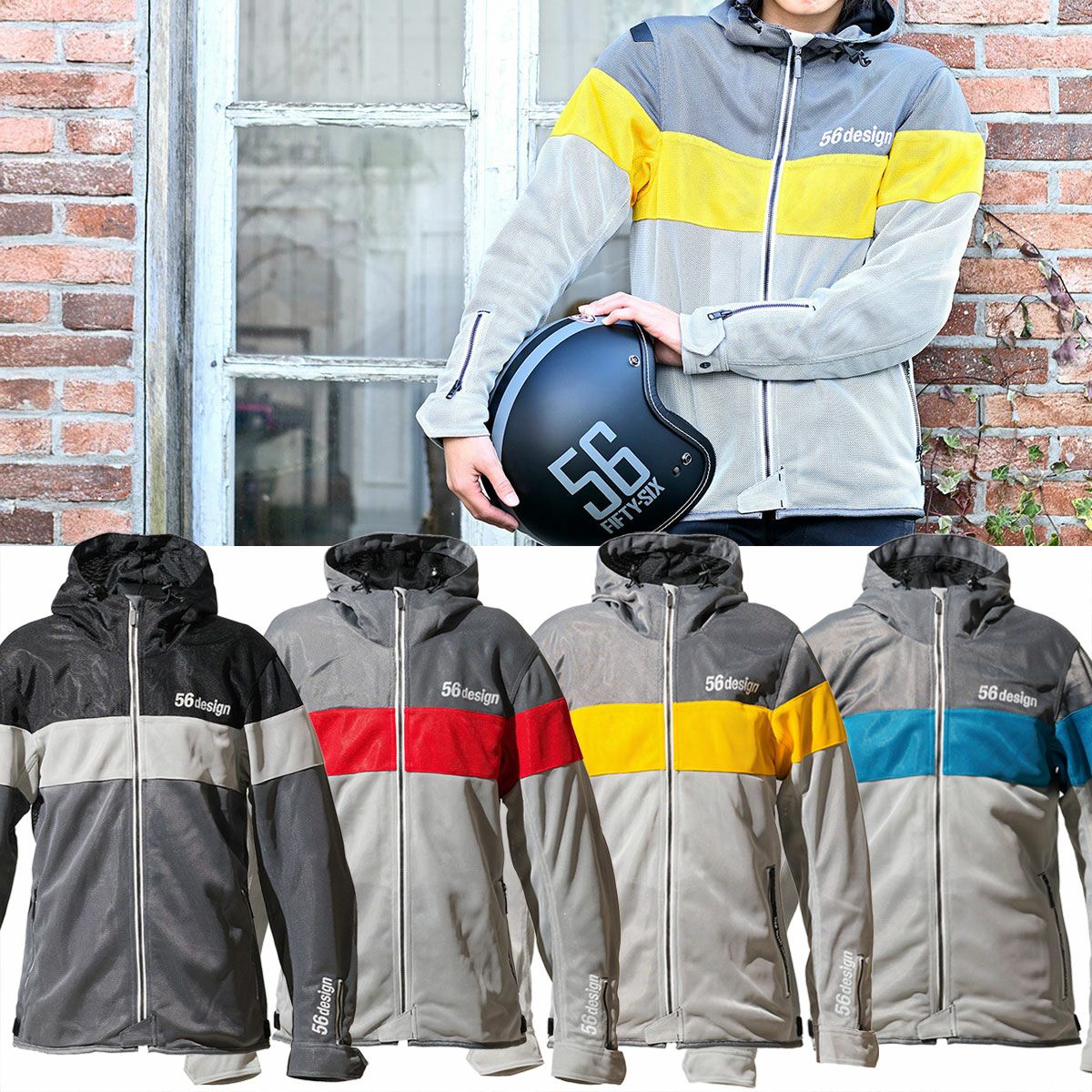 56design｜ボーダー メッシュ パーカー｜ファブリック