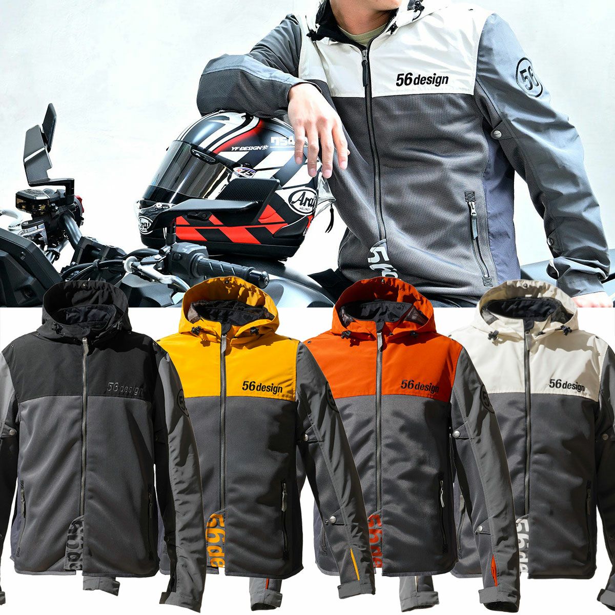 56design ハーフメッシュパーカージャケット Webike | 56design 56デザイン HALF MESH PARKA[ハーフメッシュ