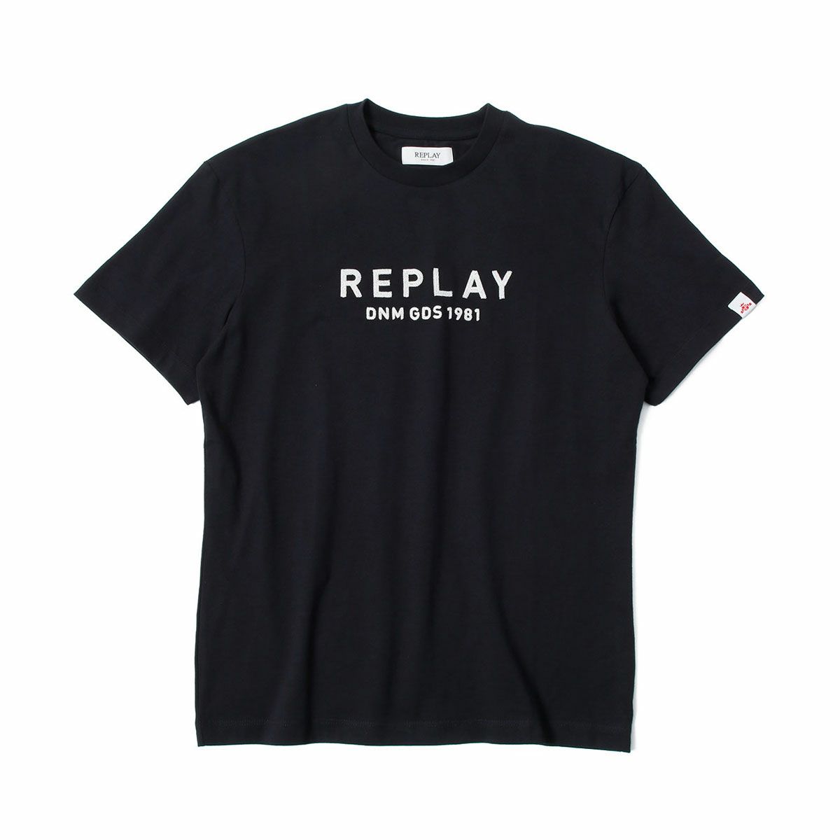 Replay｜リラックスフィット レタリング Tシャツ｜ブラック