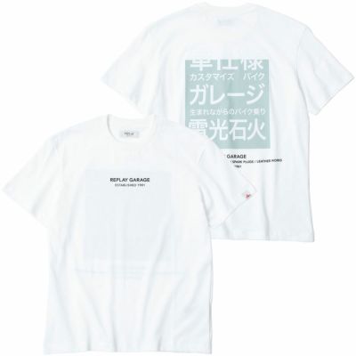 Replay｜リラックスフィット プリント Tシャツ｜