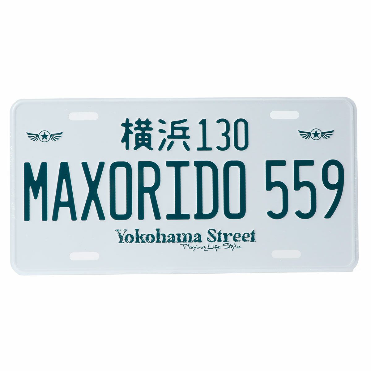 MAX ORIDO｜MAX ORIDO アルミ ナンバー プレート｜その他雑貨｜ホワイト