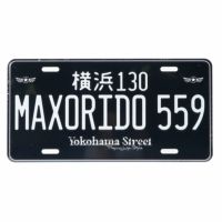 MAX ORIDO｜MAX ORIDO アルミ ナンバー プレート｜その他雑貨｜ブラック×ホワイト