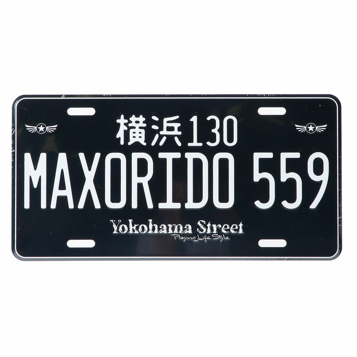 MAX ORIDO｜MAX ORIDO アルミ ナンバー プレート｜その他雑貨｜ブラック×ホワイト