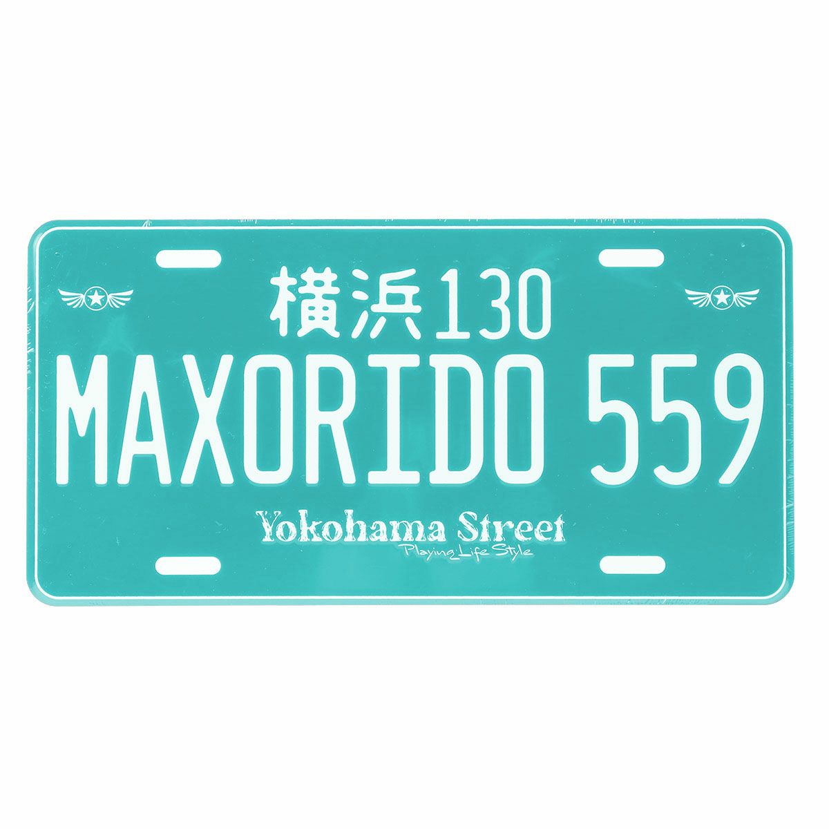 MAX ORIDO｜MAX ORIDO アルミ ナンバー プレート｜その他雑貨｜ターコイズブルー
