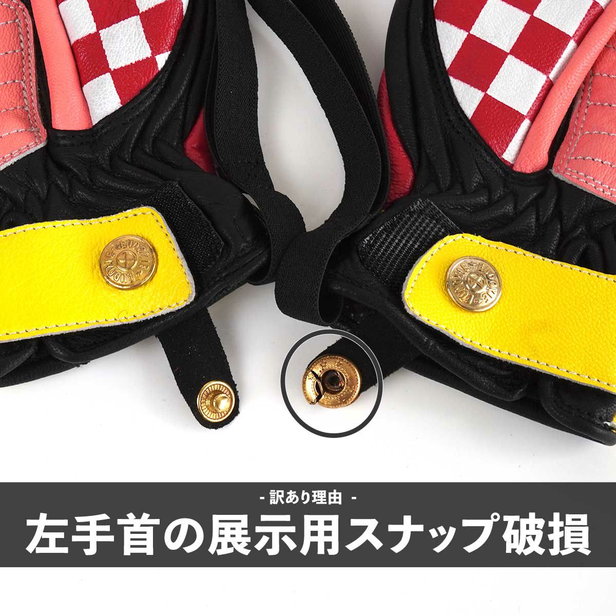 Concept/訳あり品｜ポップ グローブ（ピンク Sサイズ）｜3シーズン｜ピンク｜モデル着用