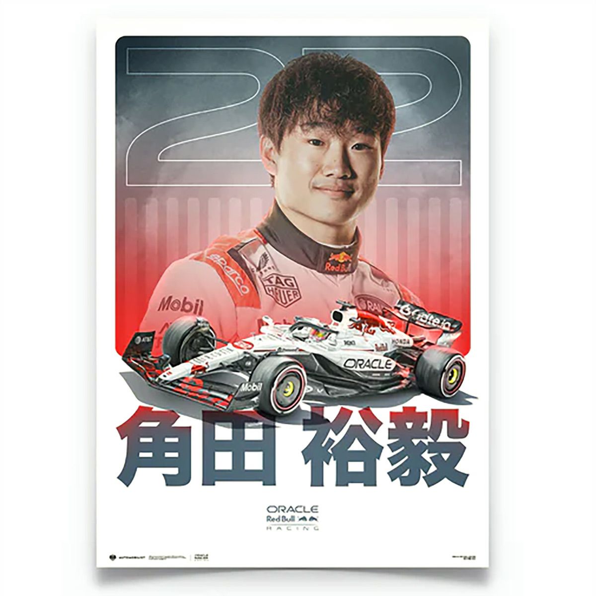 角田裕毅 2025 オラクル レッドブルレーシング 日本GP ポスター 