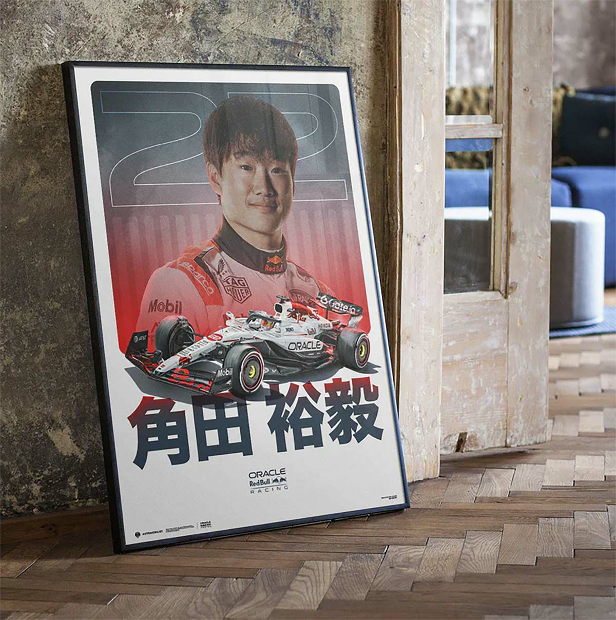 Automobilist｜角田裕毅 2025 オラクル レッドブルレーシング 日本GP ポスター｜
