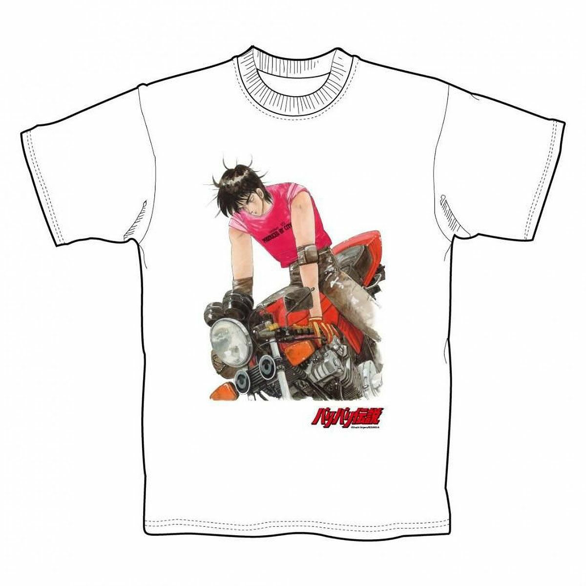 バリバリ伝説1 SHOEI未開封ホワイトTシャツLサイズ 巨摩郡