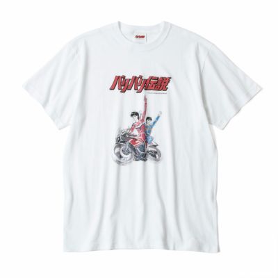 新品未使用　バリバリ伝説　Tシャツ ○新商品○『バリバリ伝説』がTシャツで新登場！ | 株式会社