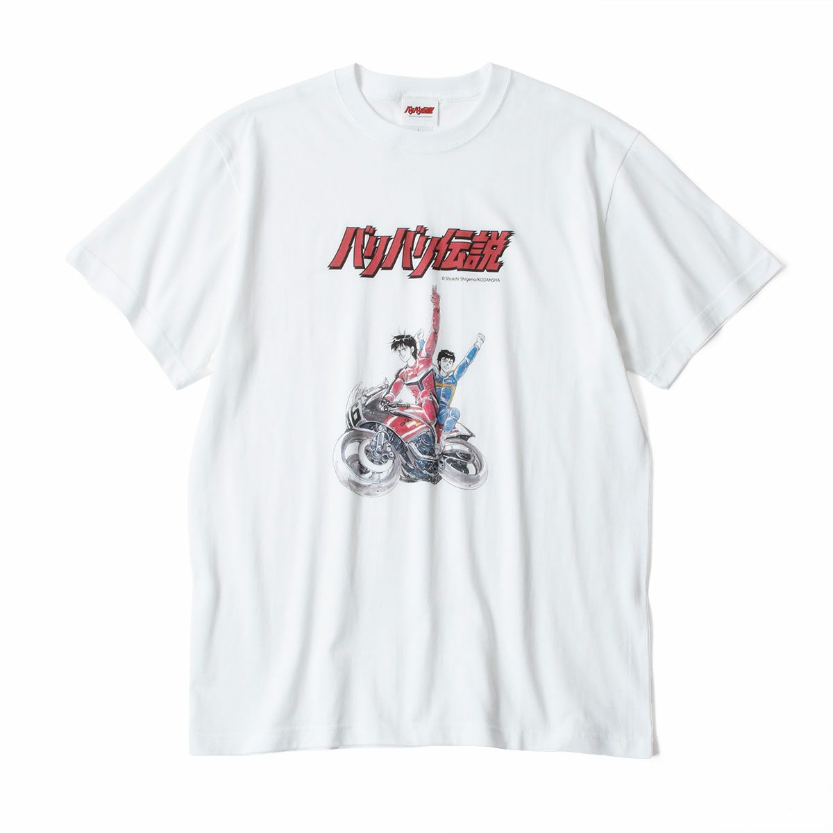 バリバリ伝説｜バリバリ伝説 グン＆秀吉Tシャツ｜