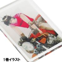 バリバリ伝説｜表紙イラストアクリルキーホルダー｜１巻イラスト
