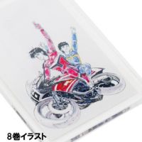 バリバリ伝説｜表紙イラストアクリルキーホルダー｜8巻イラスト