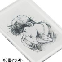 バリバリ伝説｜表紙イラストアクリルキーホルダー｜38巻イラスト