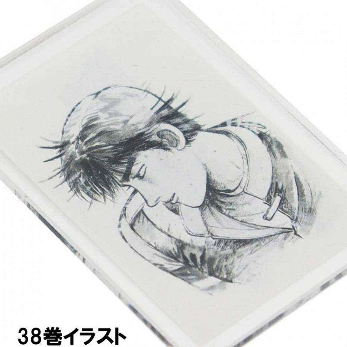 バリバリ伝説｜表紙イラストアクリルキーホルダー｜38巻イラスト