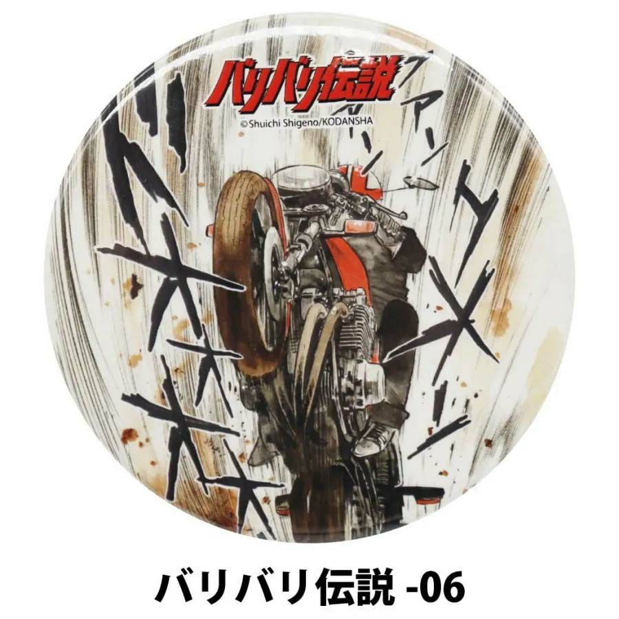 rurudot c100 缶バッジ rurudot c100 缶バッジ rurudot c100 缶バッジ