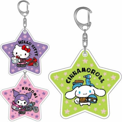 サンリオ｜バイパラ アクリルKH｜キーホルダー