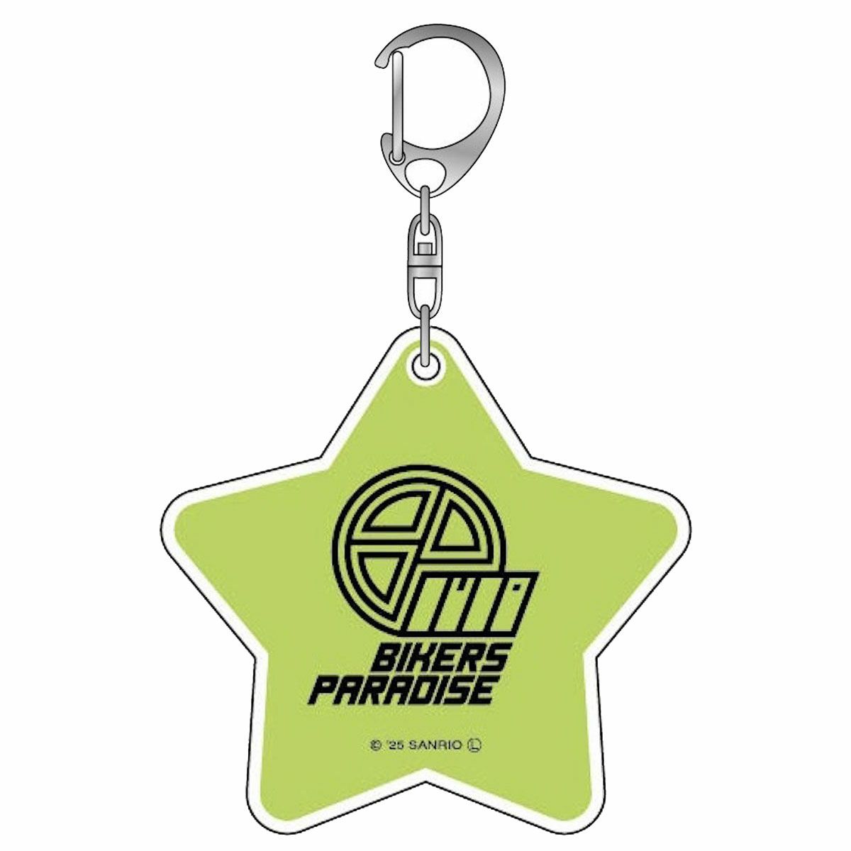 サンリオ｜バイパラ アクリルKH｜キーホルダー｜シナモロール