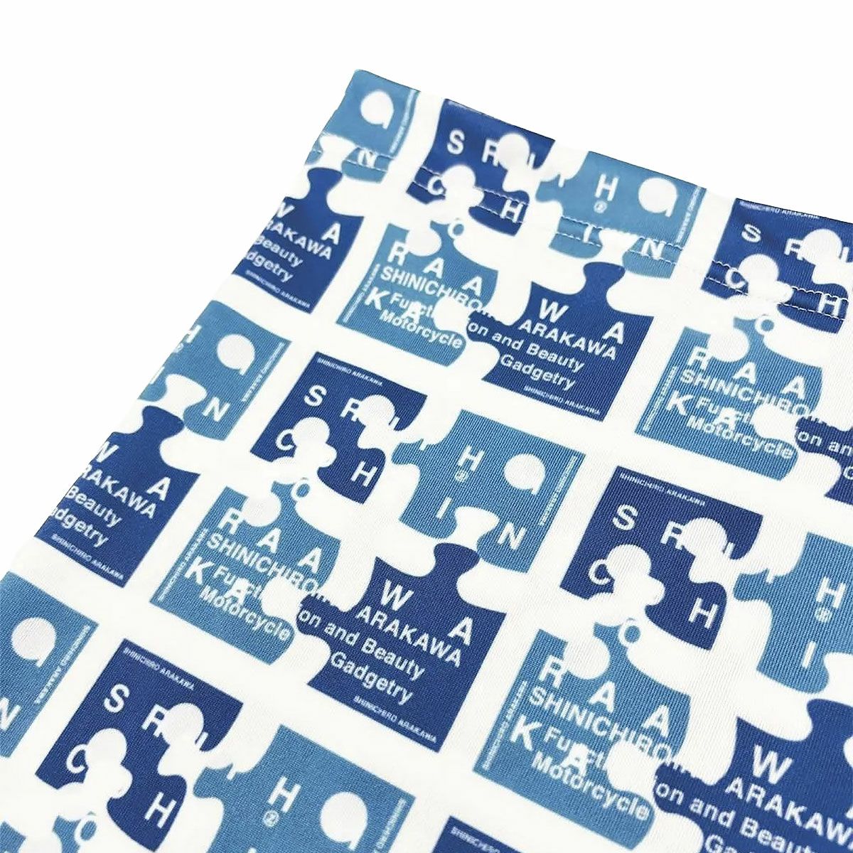 SHINICHIRO ARAKAWA｜スポーツマスク チューボ パズル｜ネックカバー｜ブルー